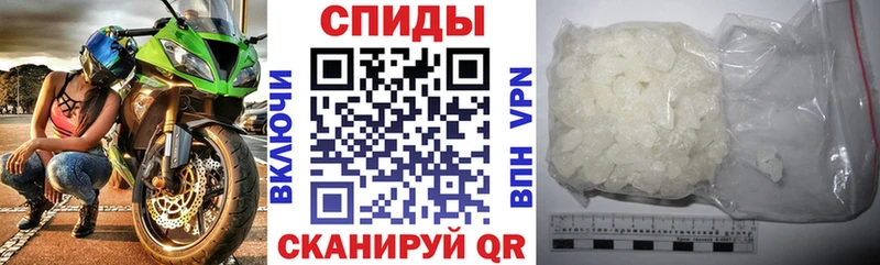 ОМГ ОМГ как войти  Сафоново  Amphetamine Premium 