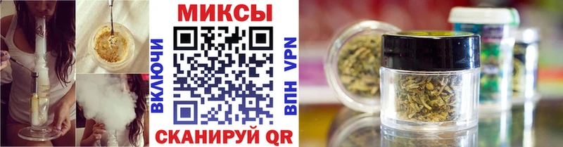 купить   shop официальный сайт  БУТИРАТ вода  Сафоново 