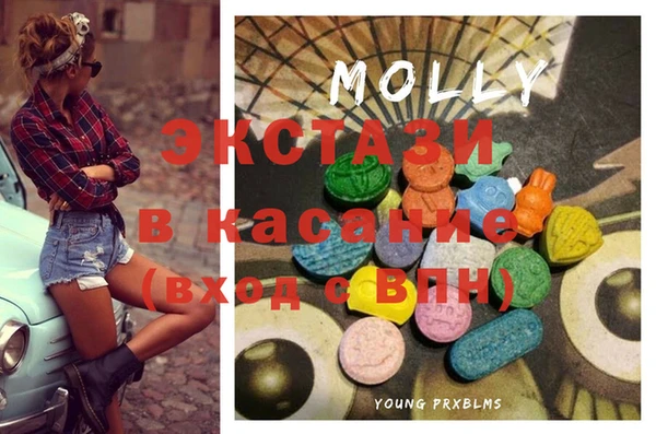 спайс Ростов