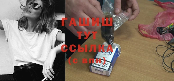 спайс Ростов