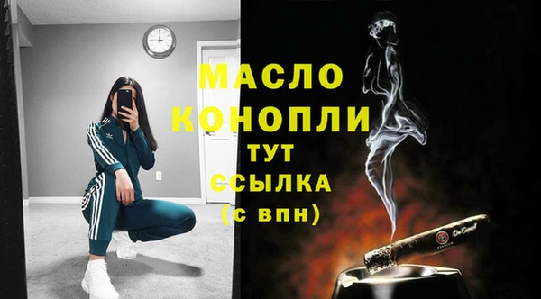 спайс Ростов