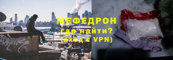 спайс Ростов