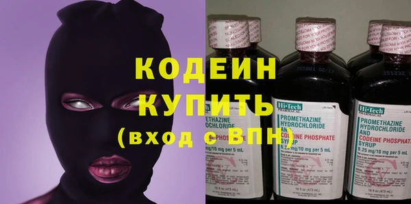 a pvp Рославль