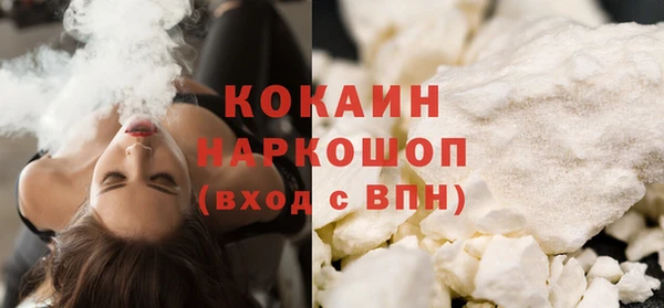a pvp Рославль