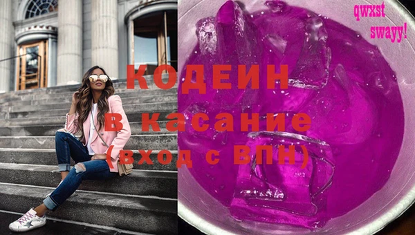спайс Ростов