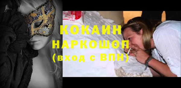 круглые Сатка
