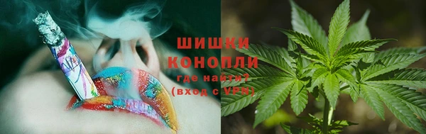 COCAINE Сафоново
