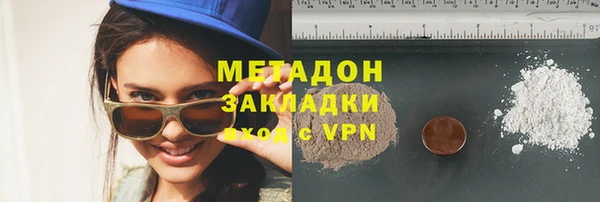 меф Кирсанов