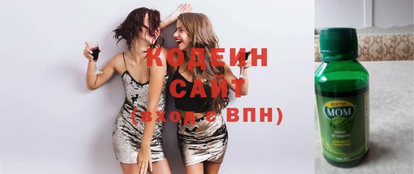 a pvp Рославль