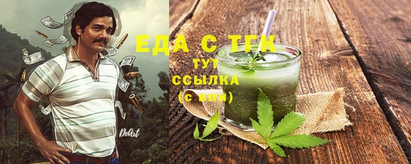 круглые Сатка