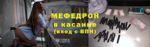 спайс Ростов