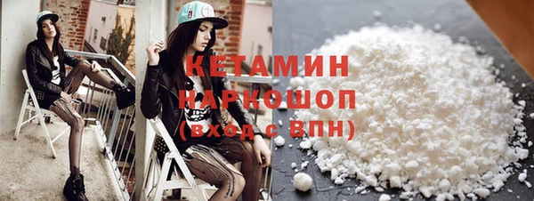 a pvp Рославль