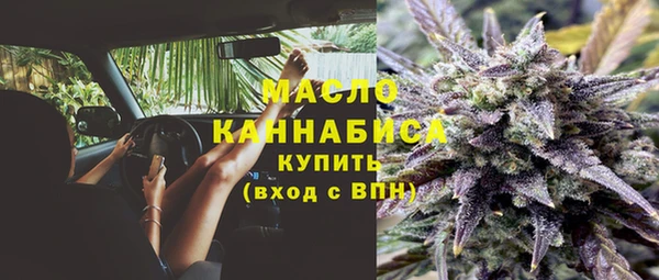 a pvp Рославль