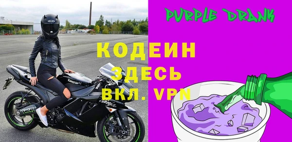 марихуана Россошь