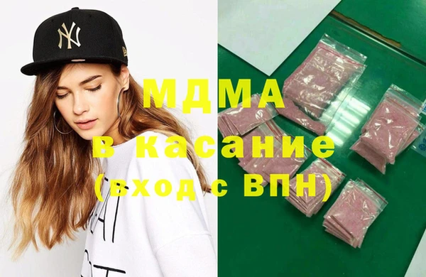 прущая мука Саяногорск