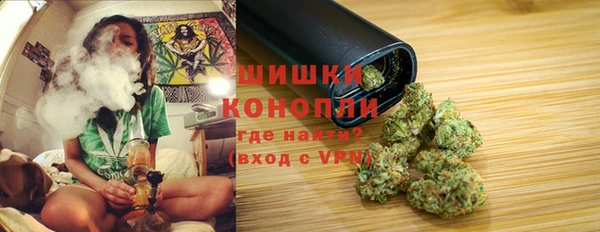 круглые Сатка