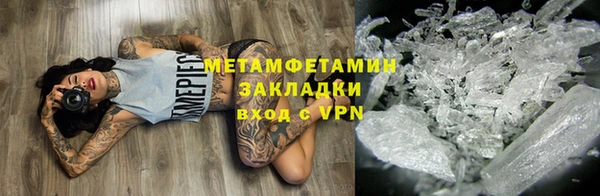 амфетамин Кирс