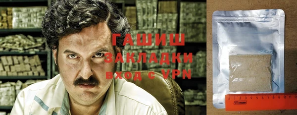 спайс Ростов