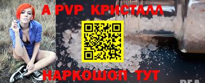 скорость Пушкино