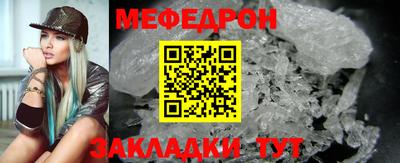 скорость Пушкино