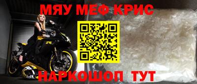 скорость Пушкино