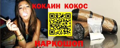 амфетамин Пугачёв