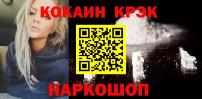 гидра Пыть-Ях