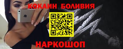 амфетамин Пугачёв