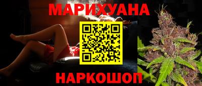 гидра Пыть-Ях