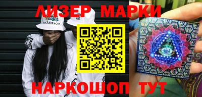 скорость Пушкино
