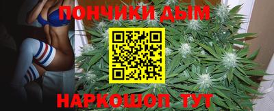 амфетамин Пугачёв