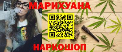 амфетамин Пугачёв