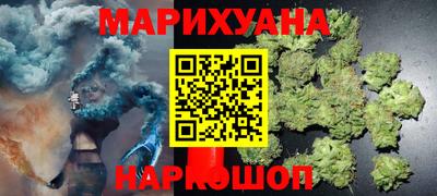гидра Пыть-Ях