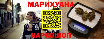 гидра Пыть-Ях