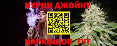 амфетамин Пугачёв