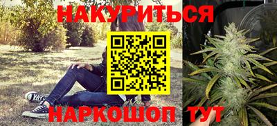 амфетамин Пугачёв