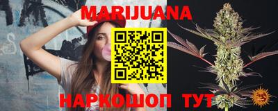 скорость Пушкино