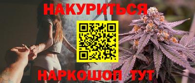 скорость Пушкино