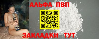 скорость Пушкино