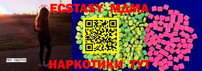 скорость Пушкино