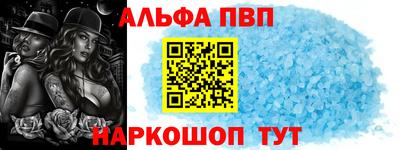 скорость Пушкино