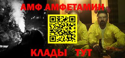 скорость Пушкино