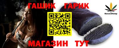 скорость Пушкино