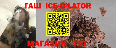 амфетамин Пугачёв