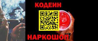 амфетамин Пугачёв