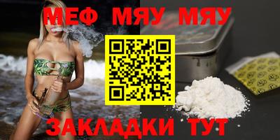 скорость Пушкино