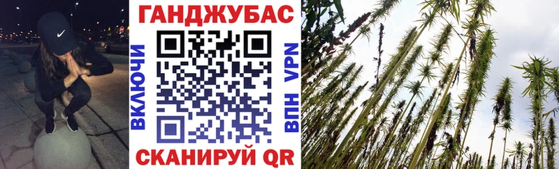 МАРИХУАНА VHQ  Сафоново 